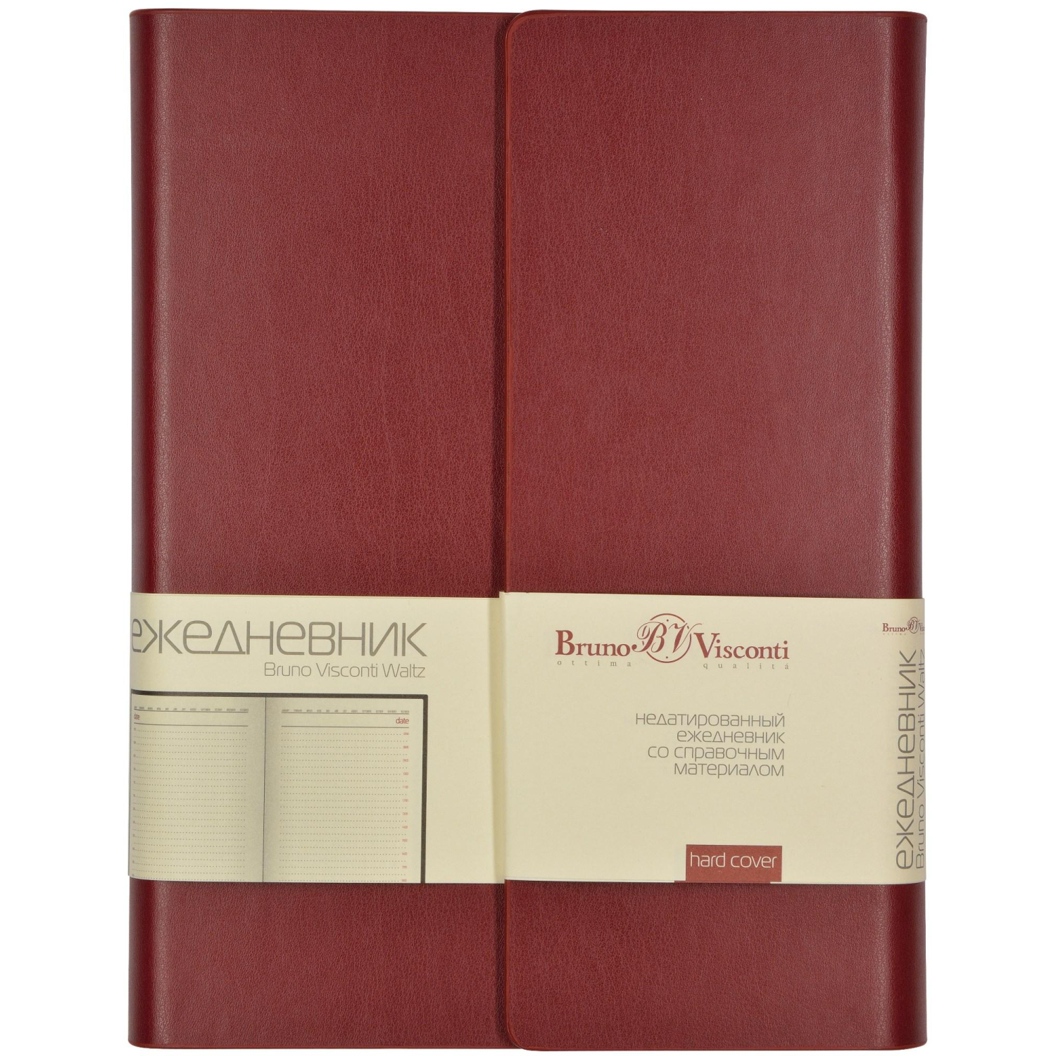 Ежедневник недатированный А5, 176л, с магн. клапаном, WALTZ, борд 3-543/03 - фото 12