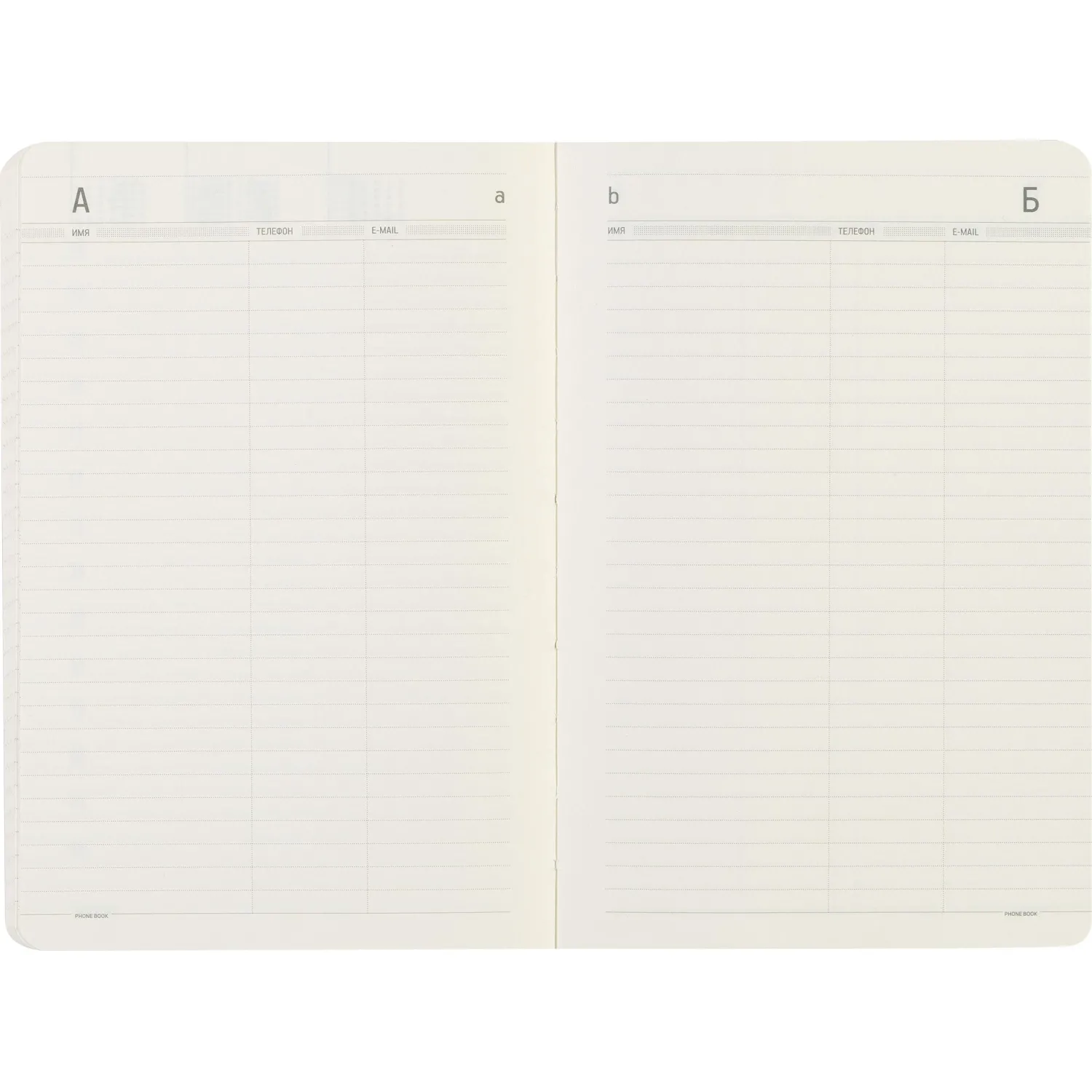 Ежедневник недатированный А5, 136л, MEGAPOLIS FLEX бордовый 3-531/02 - фото 20