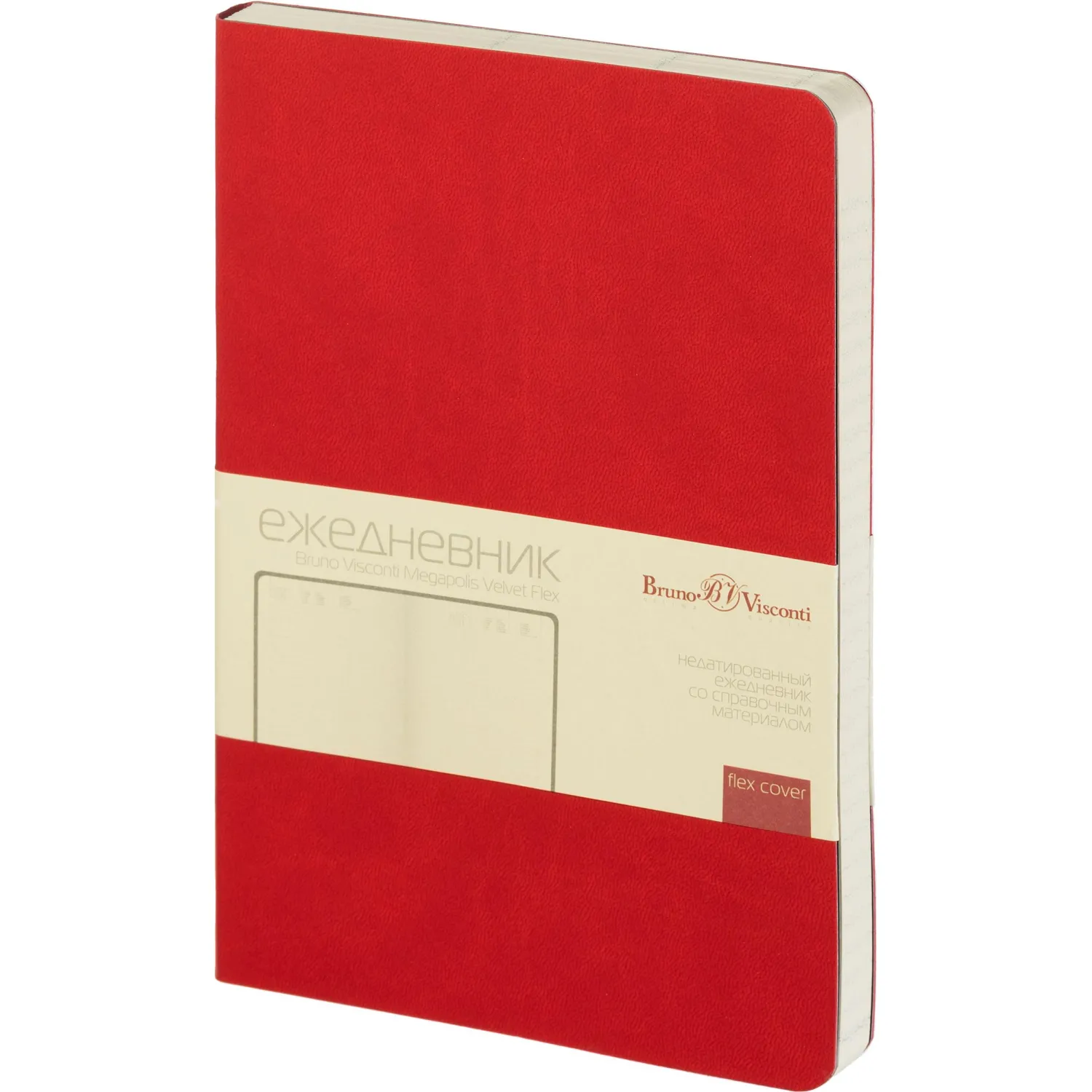 Ежедневник недатированный А5, 136л, MEGAPOLIS FLEX красный 3-531/10 - фото 1