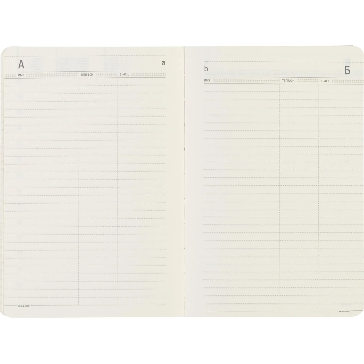 Ежедневник недатированный А5, 136л, MEGAPOLIS FLEX темно-синий 3-531/16 - фото 20