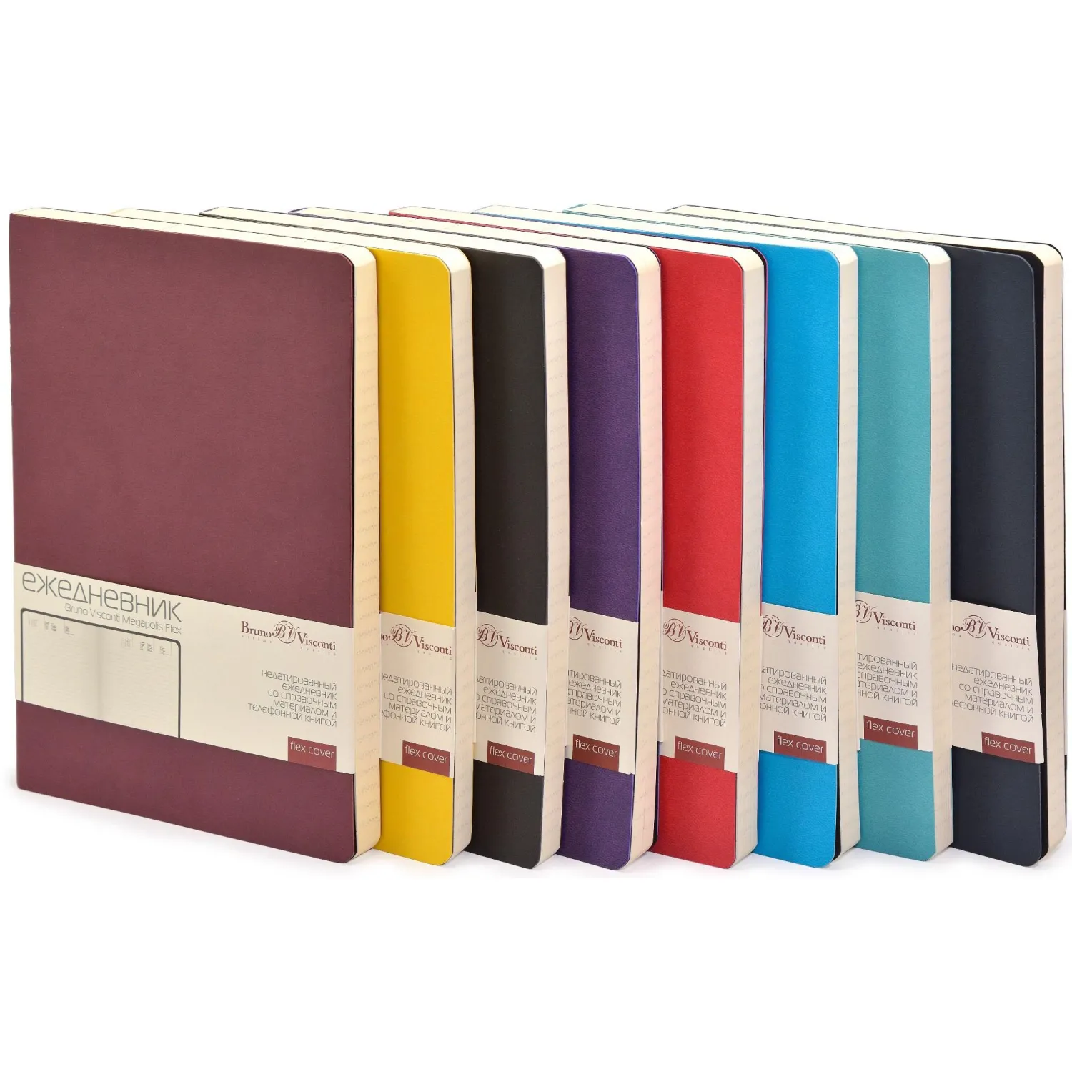 Ежедневник недатированный А5, 136л, MEGAPOLIS FLEX фиолетовый 3-531/19 - фото 7