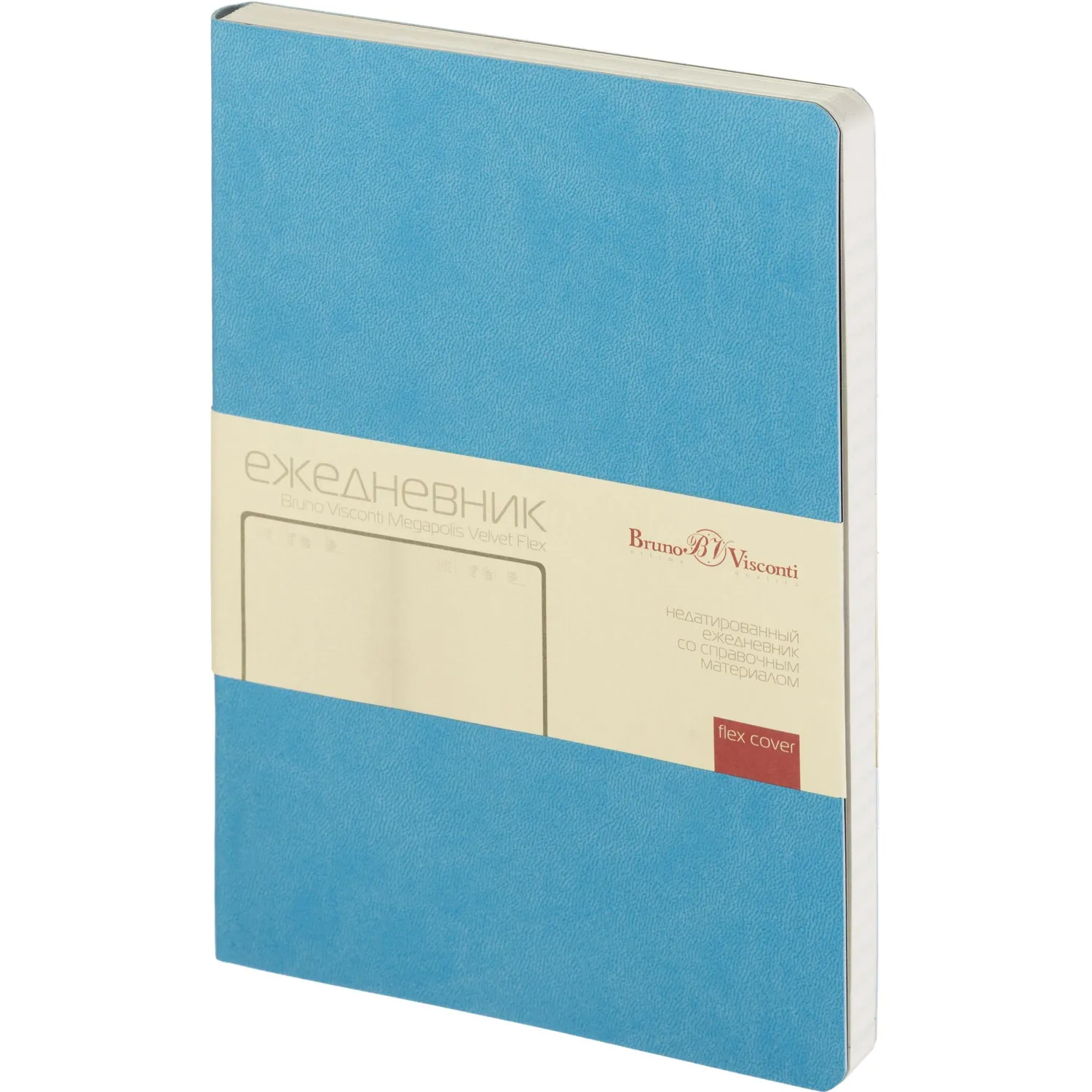 Ежедневник недатированный А5, 136л, MEGAPOLIS FLEX небесно-голубой 3-531/22 - фото 1