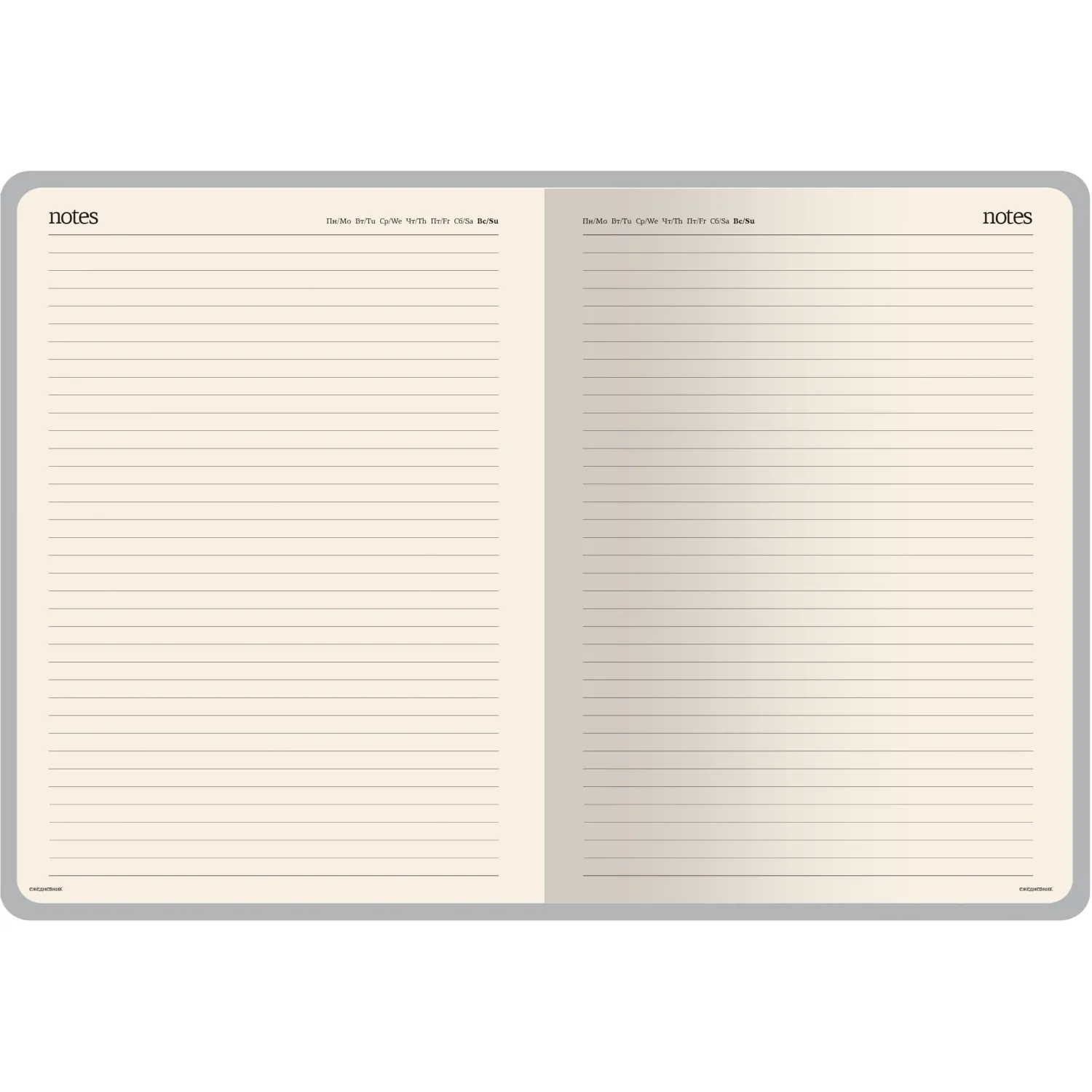 Ежедневник недатированный A4, ,  Megapolis   синий  160л3-026/01 - фото 3