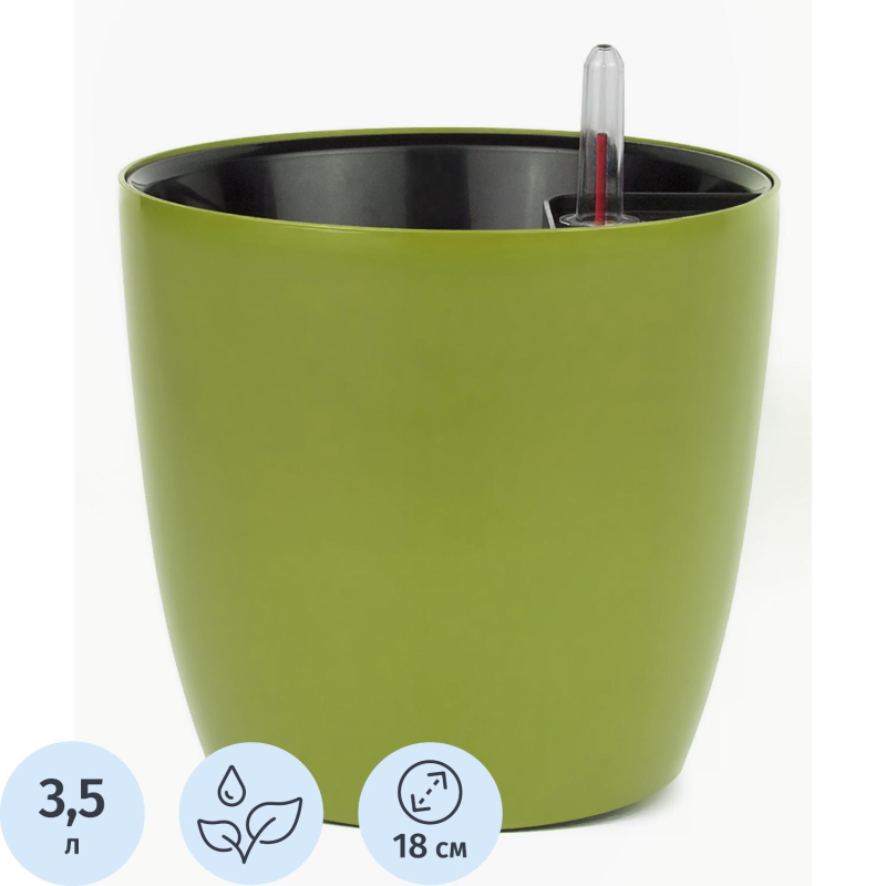 Горшок цветочный с автополивом КОМФОРТ 3,5л оливковый ПИ-25-6ТХ - фото 1