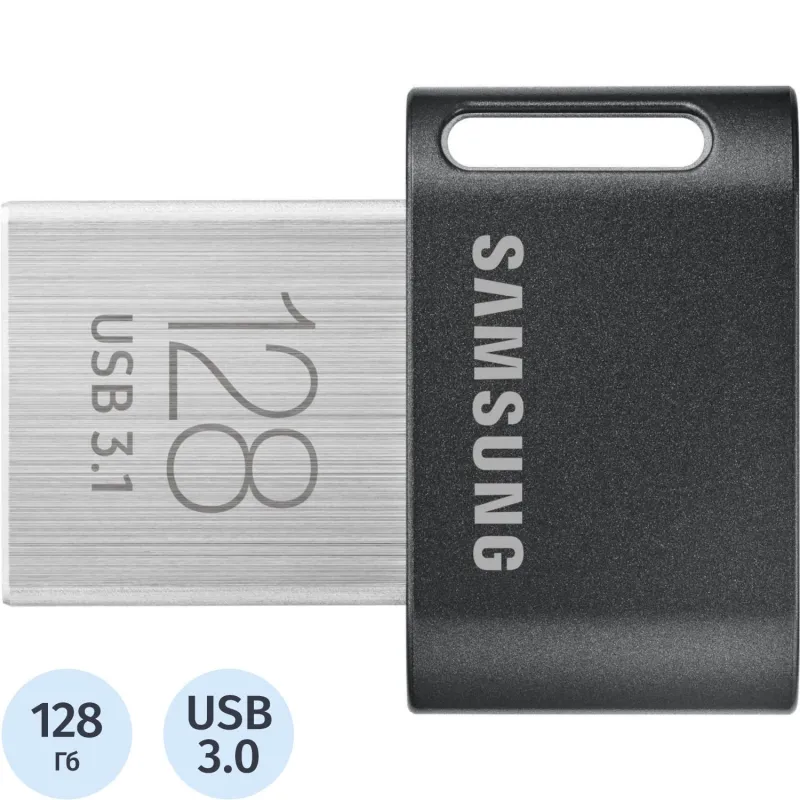 Флеш-память Samsung FIT Plus, 128Gb, USB 3.1 G1, чер, MUF-128AB/APC - фото 1