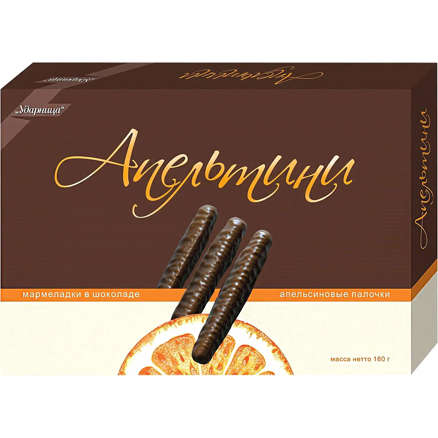Мармелад апельсиновые палочки Апельтини, 160г - фото 1