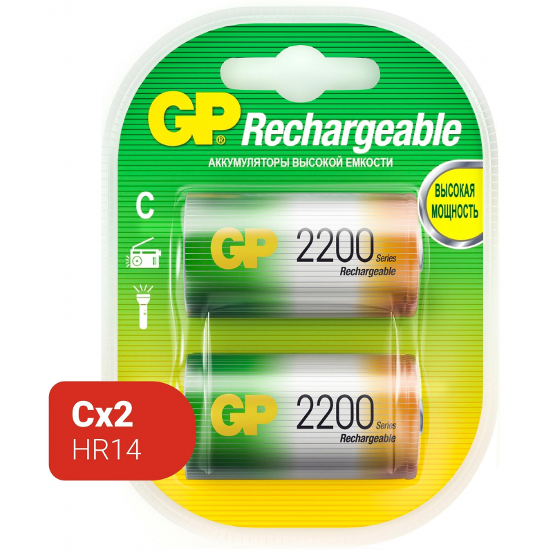 Аккумулятор GP 220CHC типоразмер C емкость 2200 mAh бл/2шт, 220CH-2CR2 - фото 2