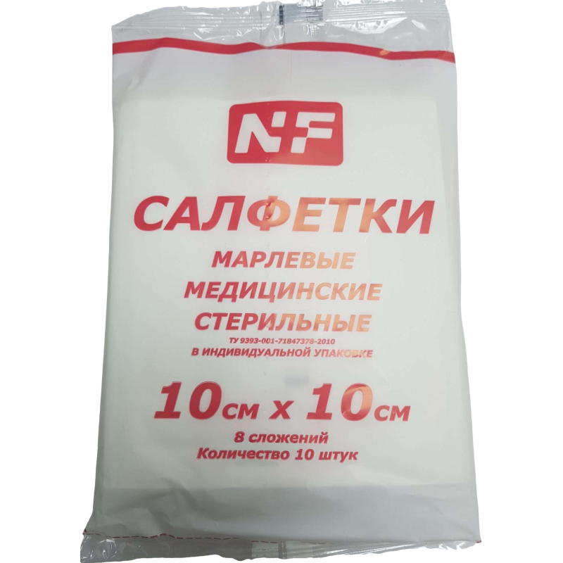 Салфетка стер 10х10см 8сл 17нит 32г инд 10шт/уп Ньюф ШК80940 - фото 2