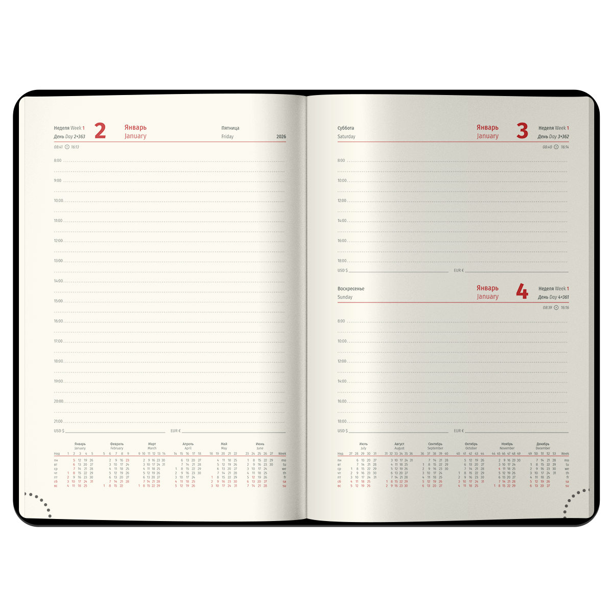 Ежедневник датированный 2026г., А4-(В5), 184л., кожзам, Berlingo "Silver Pristine", сер. срез, синий - фото 3