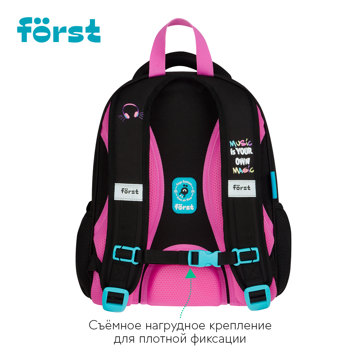 Ранец F?rst F-Top облегченный "Disco Lama" 36*28*15см, 2 отделения, 2 кармана, анатомическая спинка - фото 2