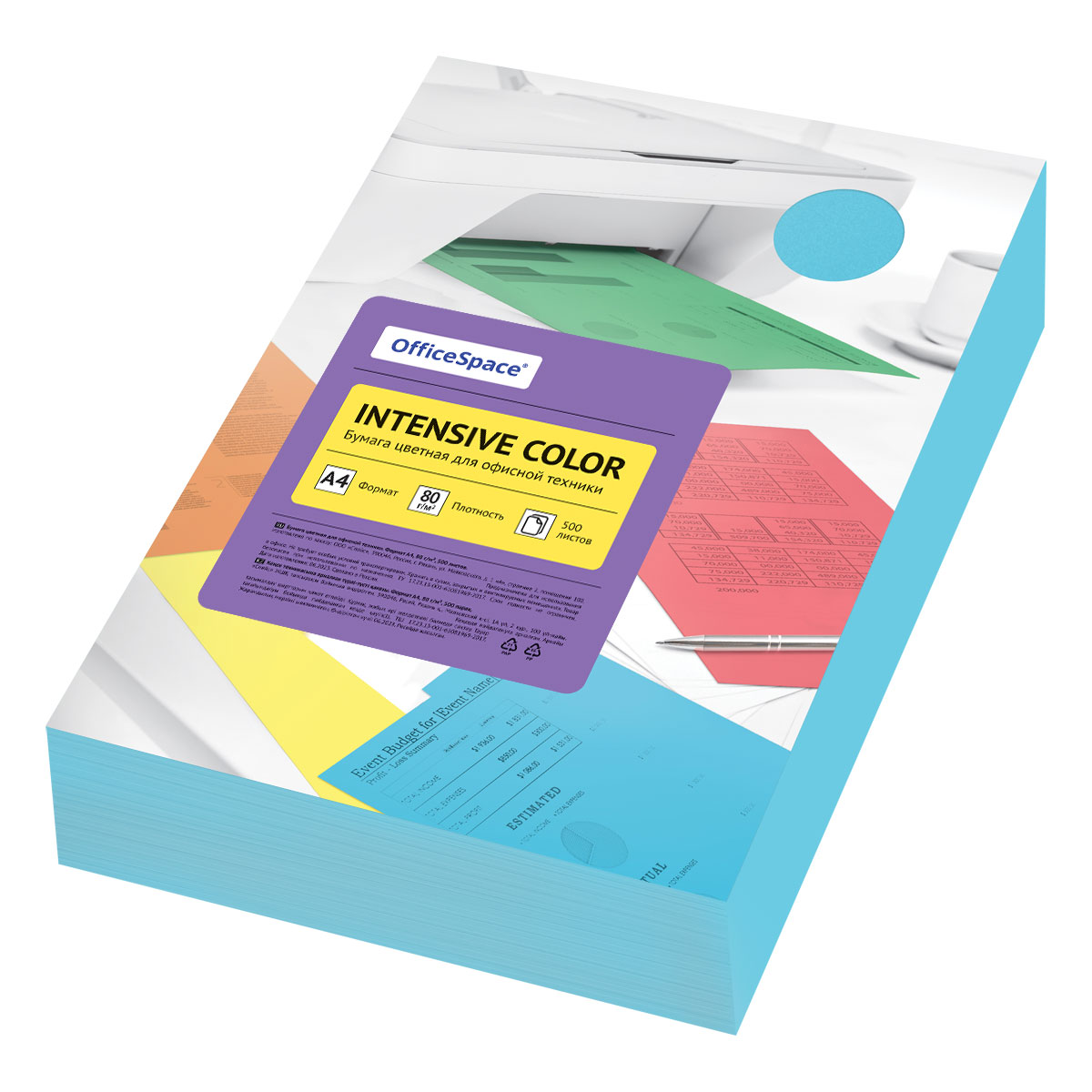 Бумага цветная OfficeSpace "Intensive Color", А4, 80г/м2, 500л., (голубой) - фото 1