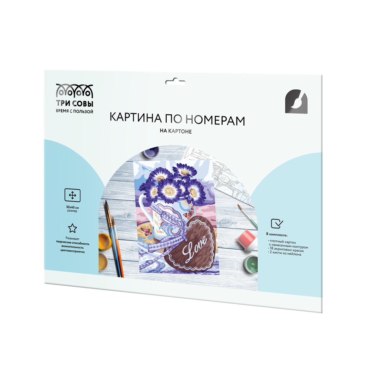 Картина по номерам на картоне ТРИ СОВЫ "С любовью", 30*40, с акриловыми красками и кистями - фото 2