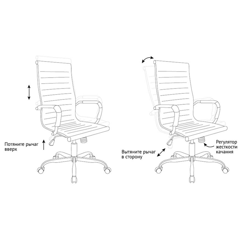 Кресло руководителя Helmi HL-E17 "Slim", экокожа черная, хром - фото 9