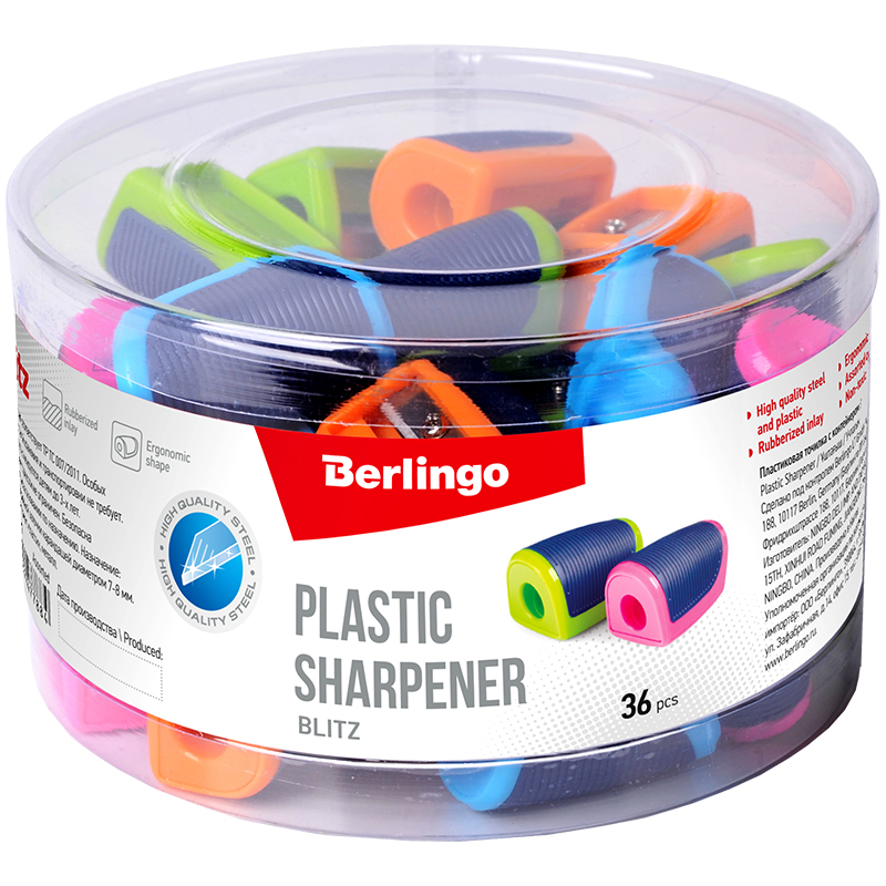 Точилка пластиковая Berlingo "Blitz" 1 отверстие, ассорти, дисплей - фото 8