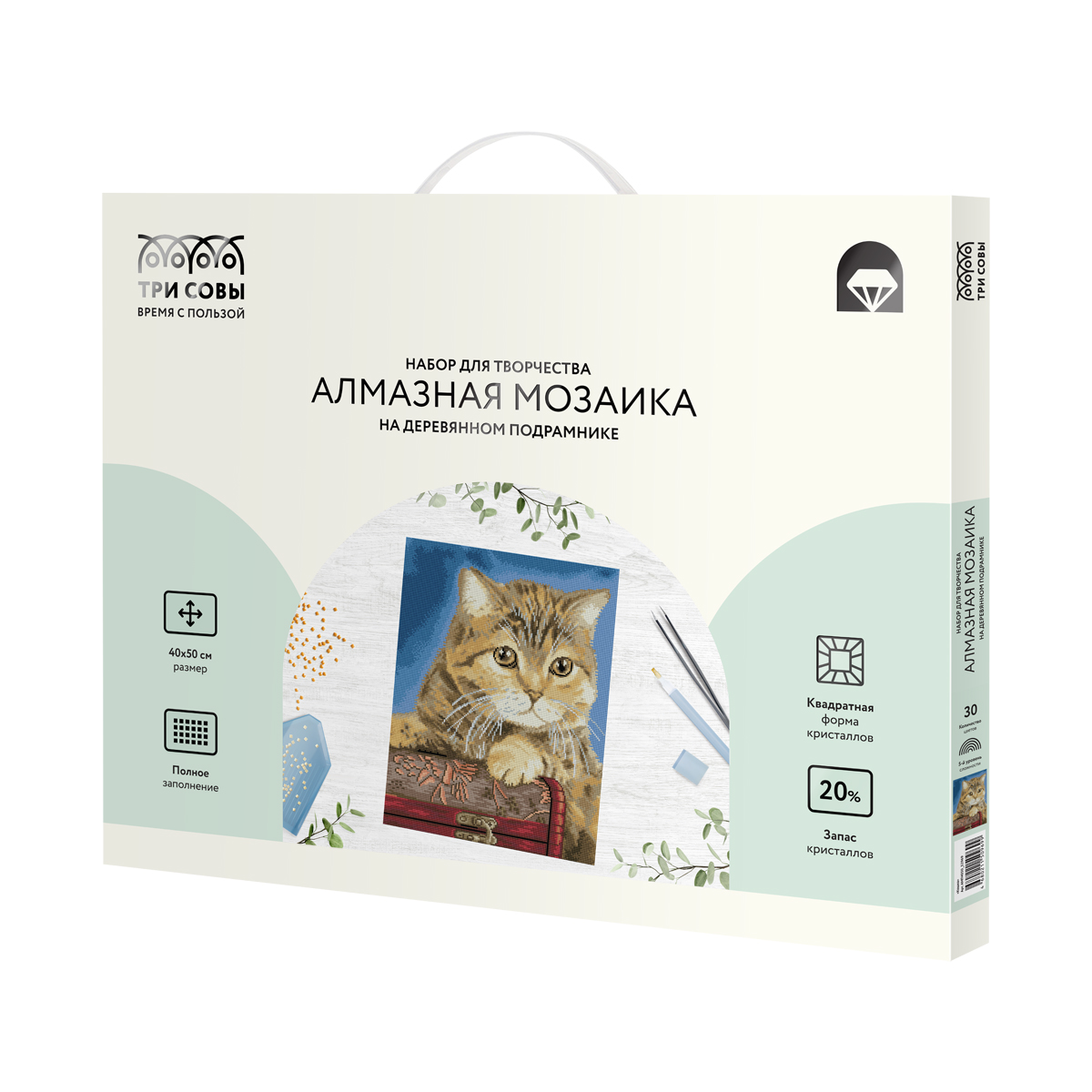 Алмазная мозаика ТРИ СОВЫ "Кошка", 40*50см, холст на деревянном подрамнике, картонная коробка с пластиковой ручкой - фото 2