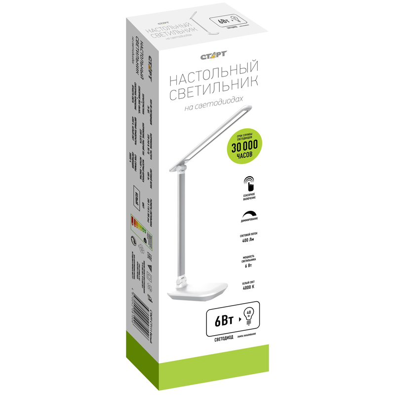 Светильник настольный на подставке СТАРТ CT111, 6Вт, LED, сенс. упр., белый - фото 7
