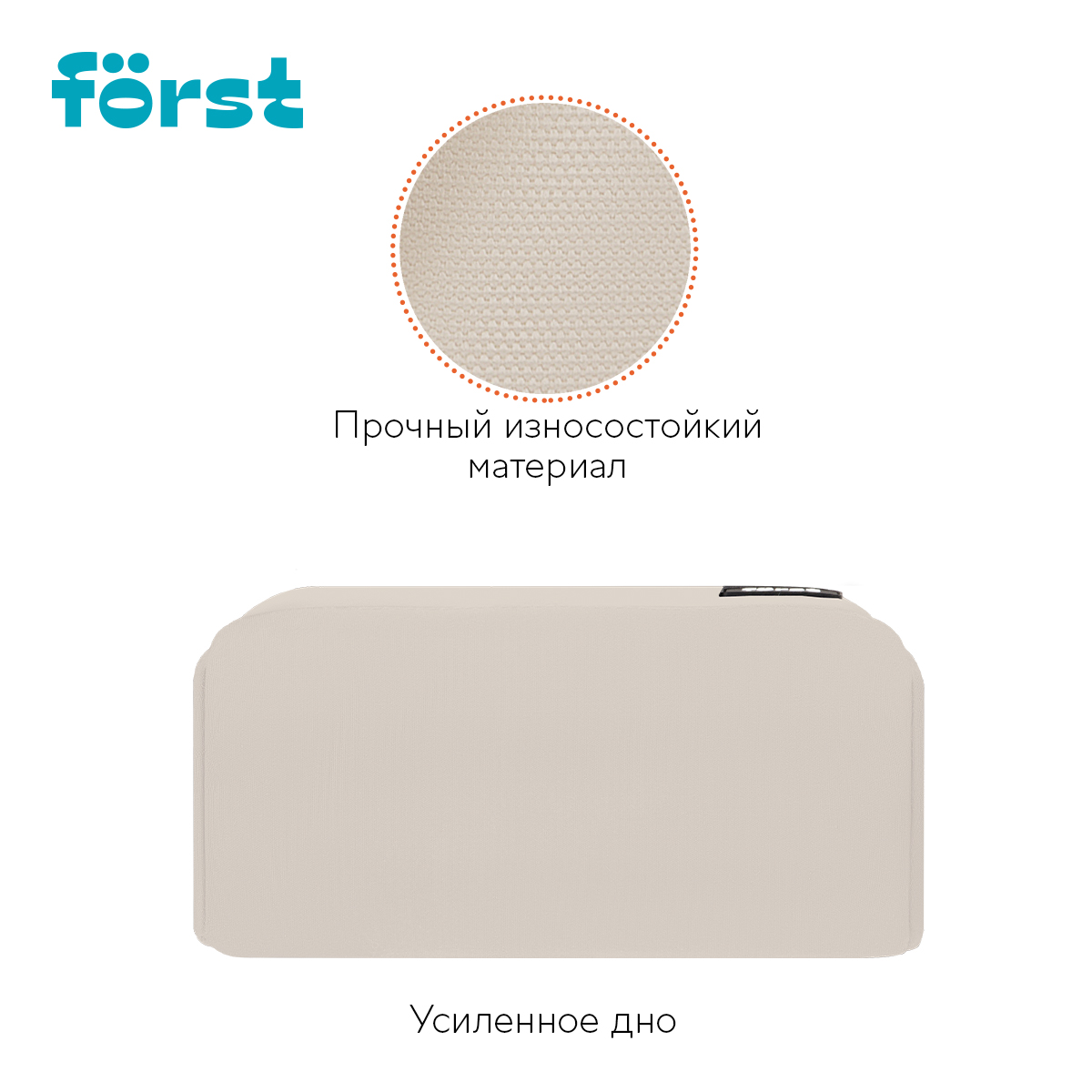 Рюкзак F?rst F-Casual "Beige Cream" 42*28,5*12,5см, 1 отделение, 1 карман, уплотненная спинка - фото 3