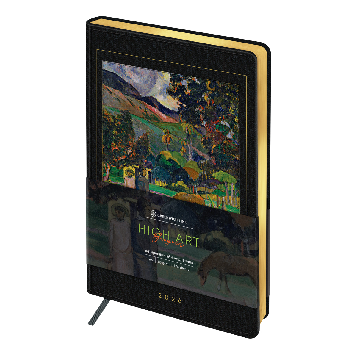 Ежедневник датированный 2026г., А5, 176л., твердый переплет, кожзам, Greenwich Line "High Art. Gauguin", золотой срез - фото 1