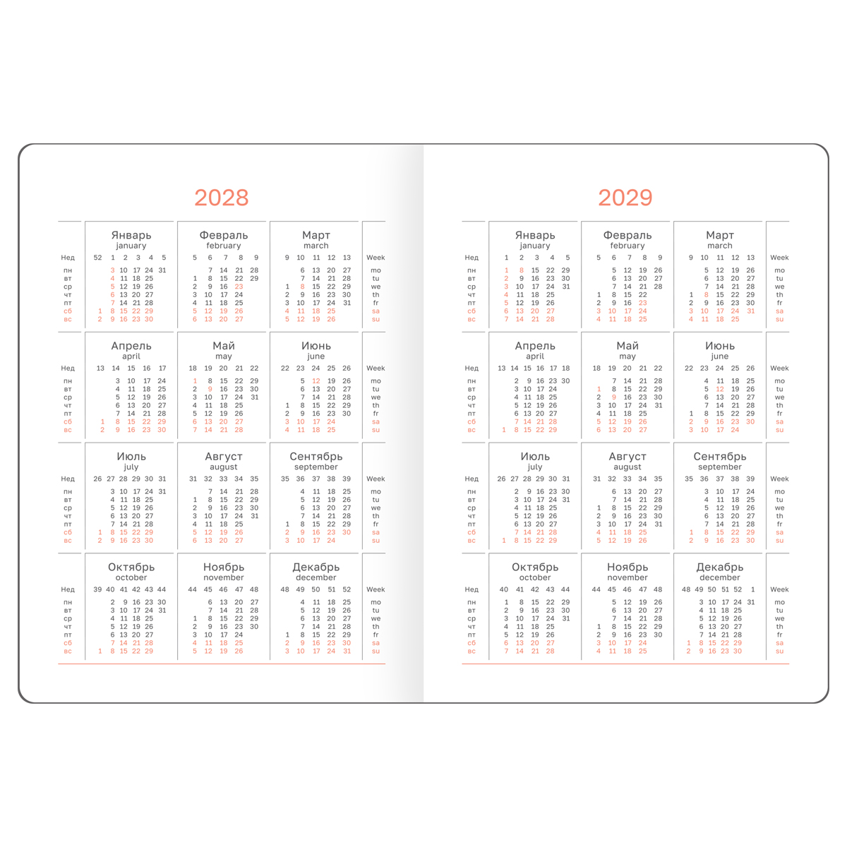 Ежедневник датированный 2026г., А6, 176л., твердый переплет, кожзам, BG "Nebraska. Blue", синий - фото 3