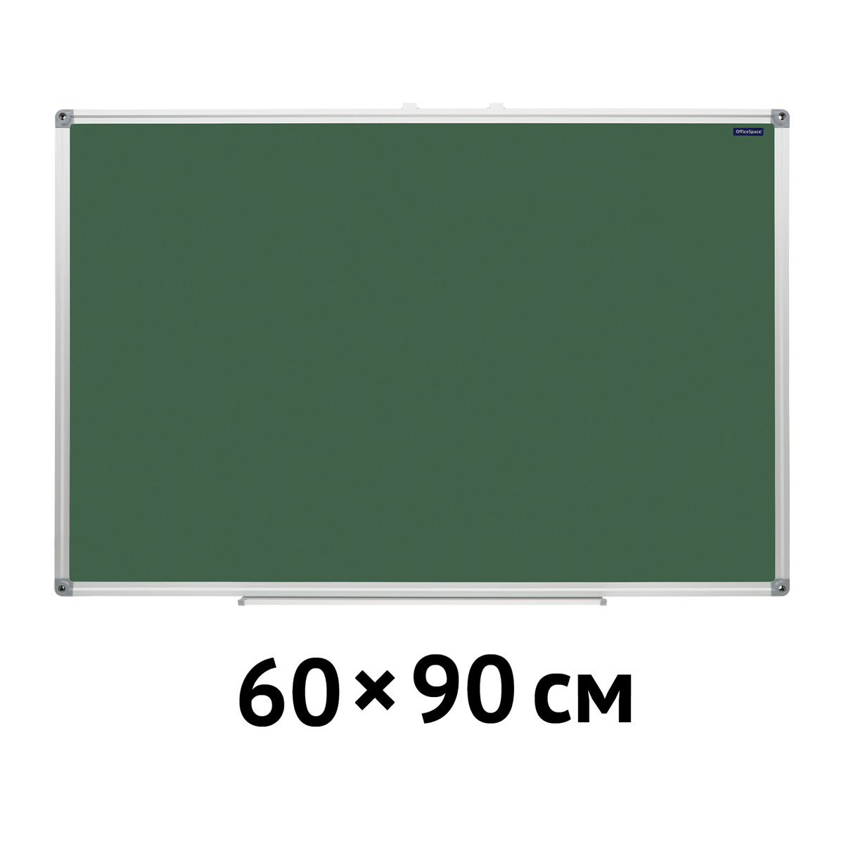 Доска магнитно-меловая OfficeSpace, 60*90см, алюминиевая рамка, полочка - фото 2