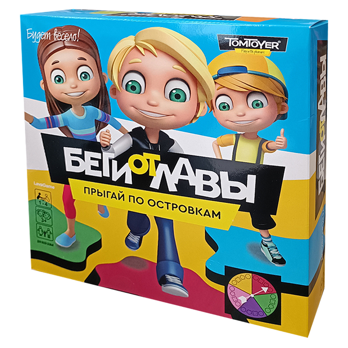 Игра напольная для детей Десятое королевство TomToyer "Беги от Лавы", картонная коробка - фото 1