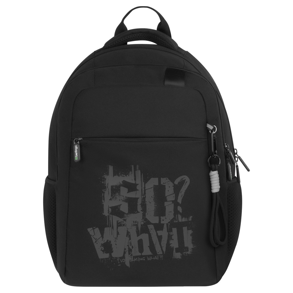 Рюкзак Berlingo ErgoStyle "So what?" 39,5*28*15см, 2 отделения, 3 кармана, эргономичная спинка - фото 1