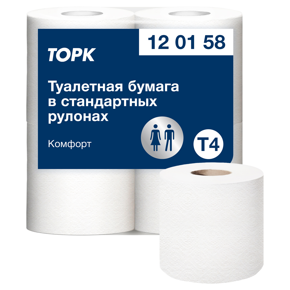 Бумага туалетная Торк T4 2сл бел вторич 23м 184л 4рул/уп 24уп/блок 120158 - фото 1