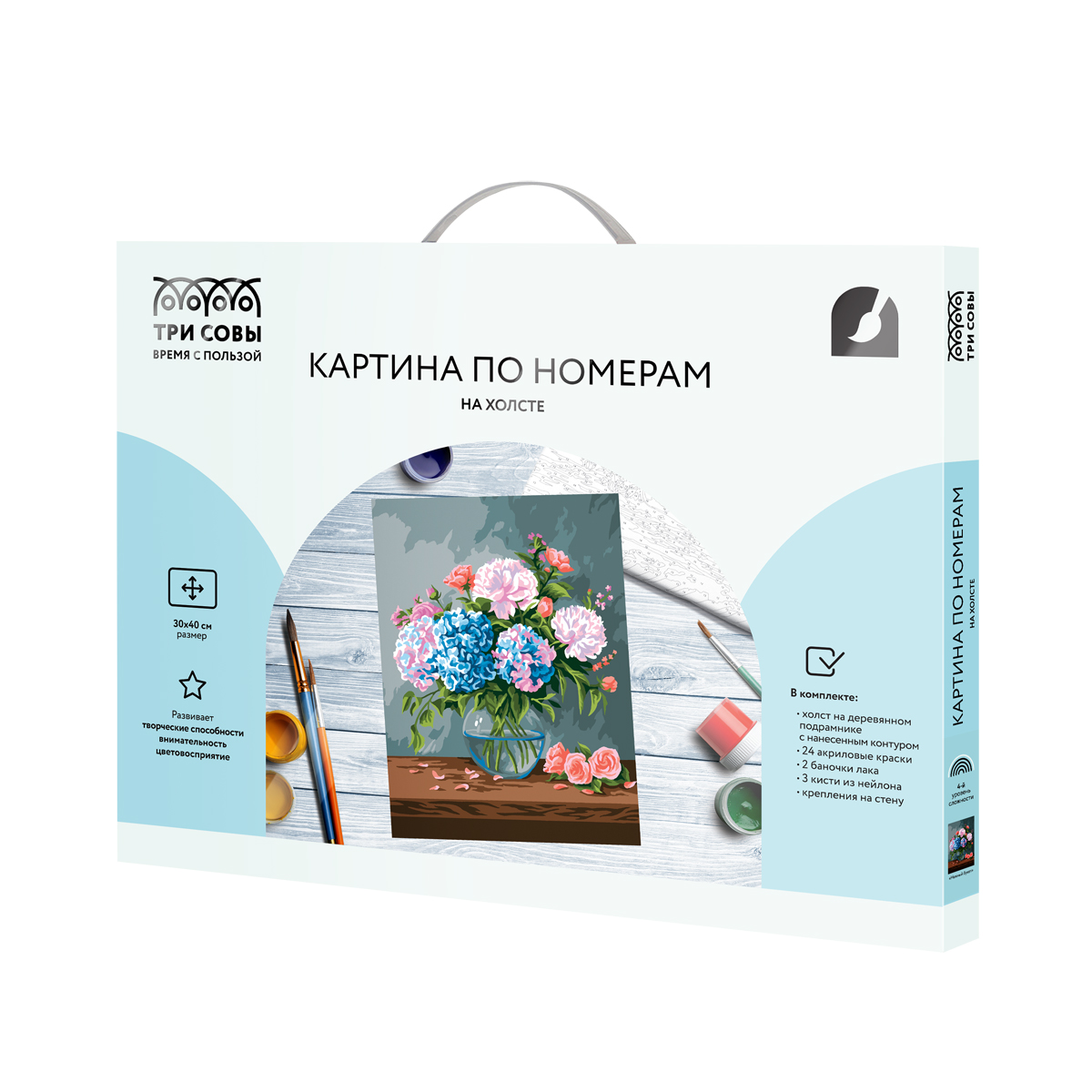 Картина по номерам на холсте ТРИ СОВЫ "Нежный букет", 30*40, с акриловыми красками и кистями - фото 2