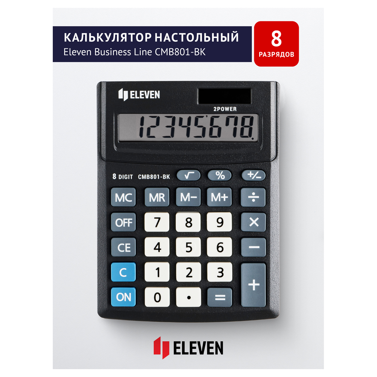 Калькулятор настольный Eleven Business Line CMB801-BK, 8 разрядов, двойное питание, 102*137*31мм, черный - фото 2