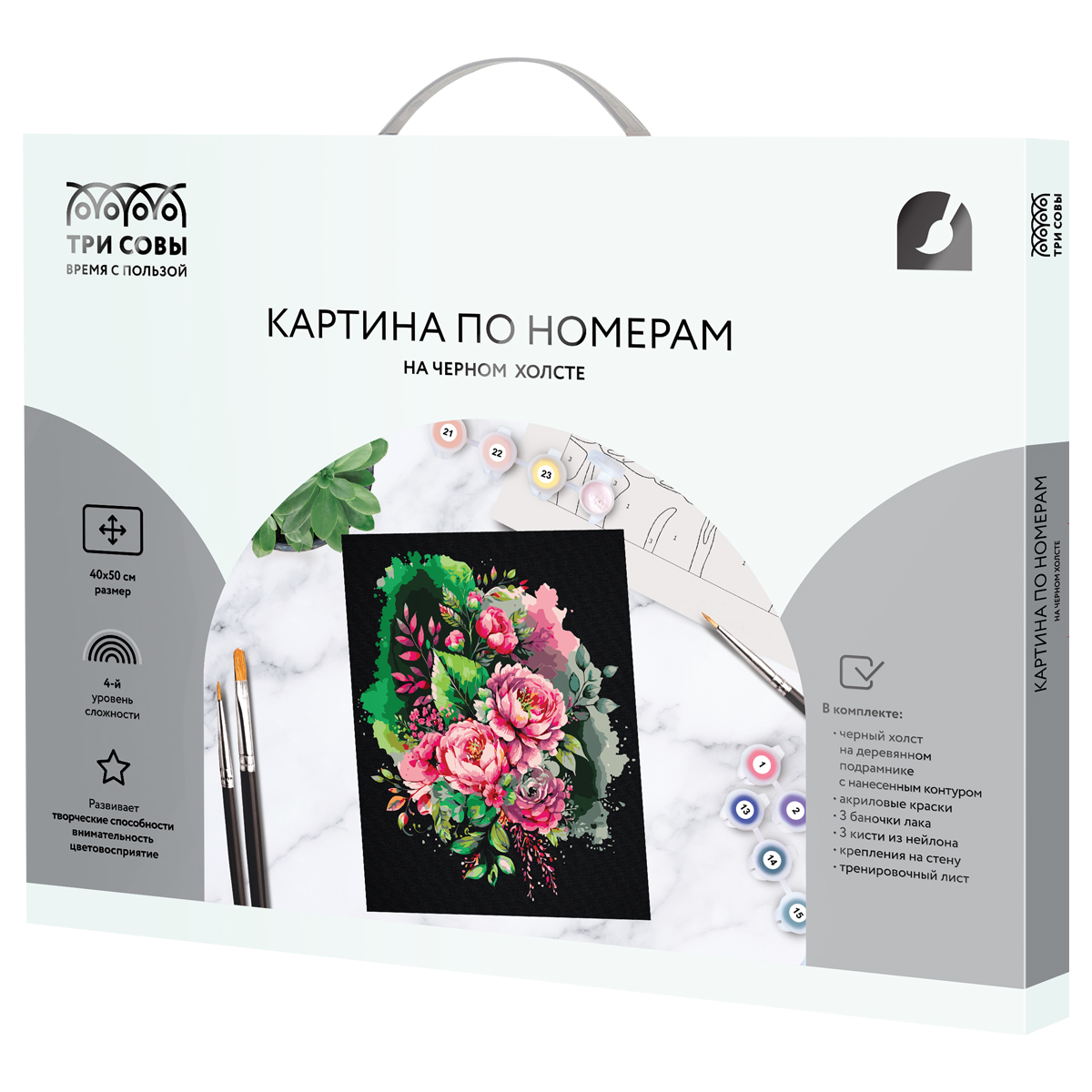 Картина по номерам на черном холсте ТРИ СОВЫ "Розовый букет", 40*50, c акриловыми красками и кистями - фото 2