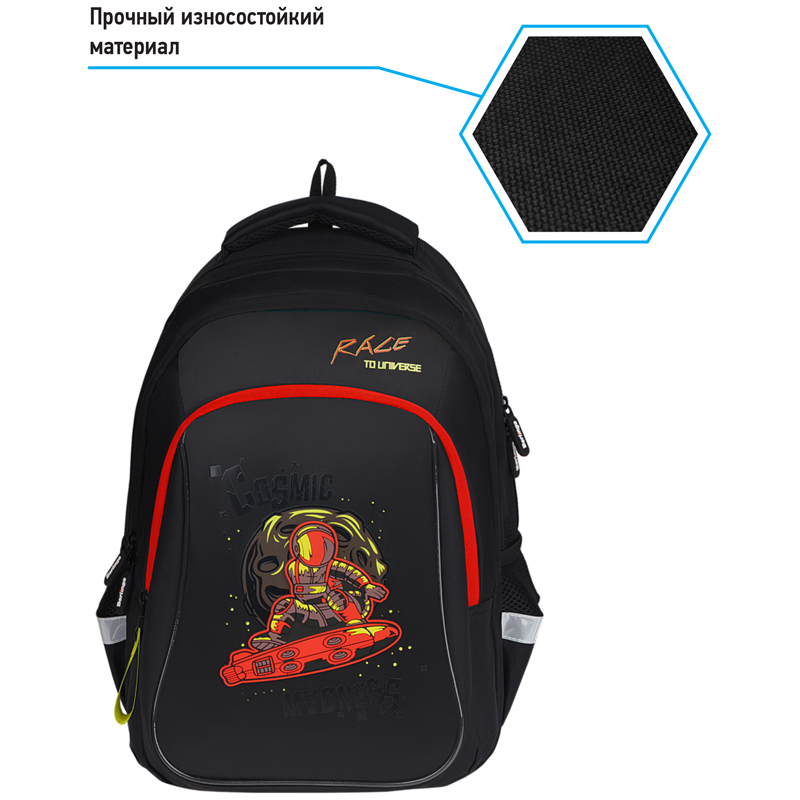 Рюкзак Berlingo Comfort "Astronaut" 38*27*18см, 3 отделения, 3 кармана, эргономичная спинка - фото 3