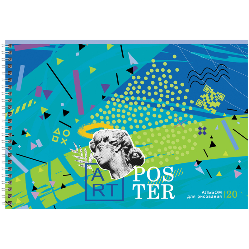 Альбом для рисования 20л., А4, на гребне BG "ARTposter" - фото 7