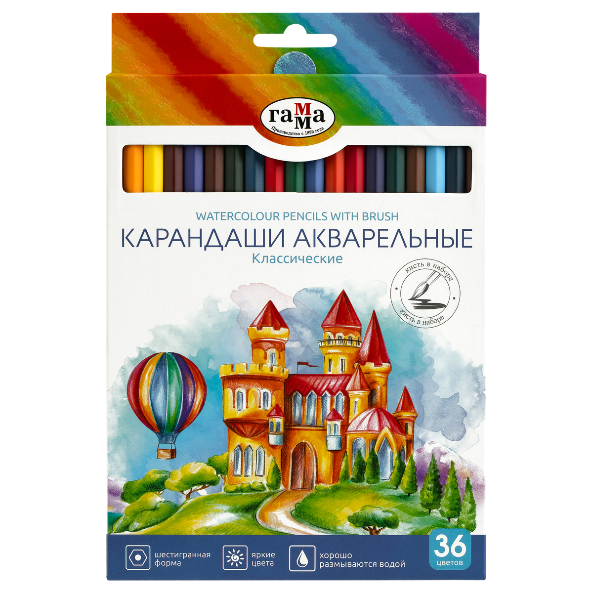 Карандаши акварельные Гамма "Классические", 36цв., шестигранные, заточен., с кистью, картон. упак., европодвес - фото 1