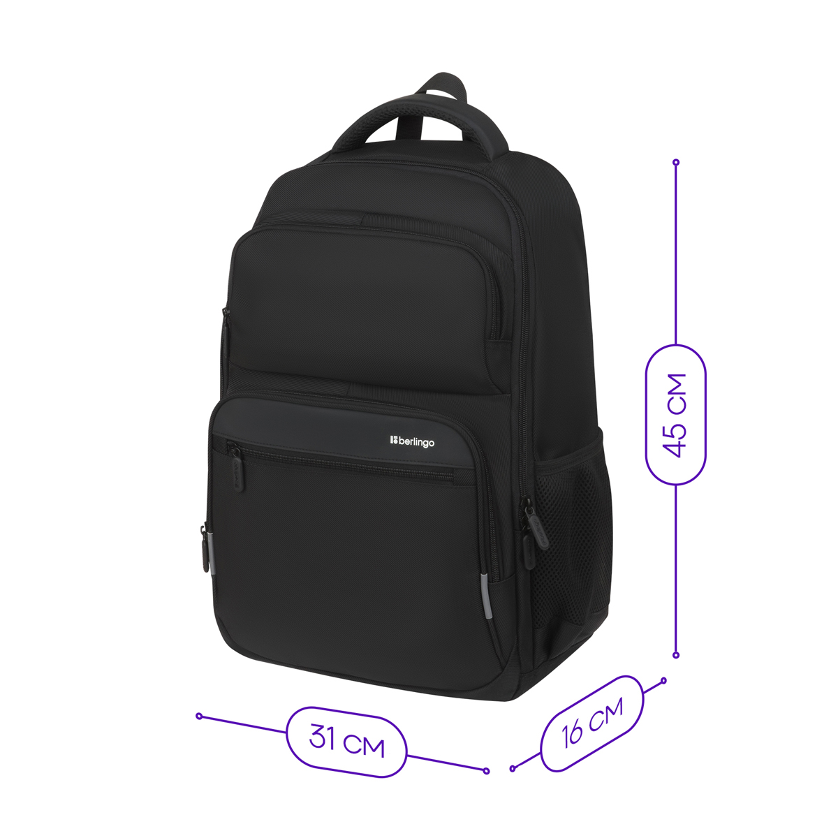 Рюкзак Berlingo City "Intelligent" 45*31*16см, 1 отделение, 5 карманов, эргономическая спинка - фото 3