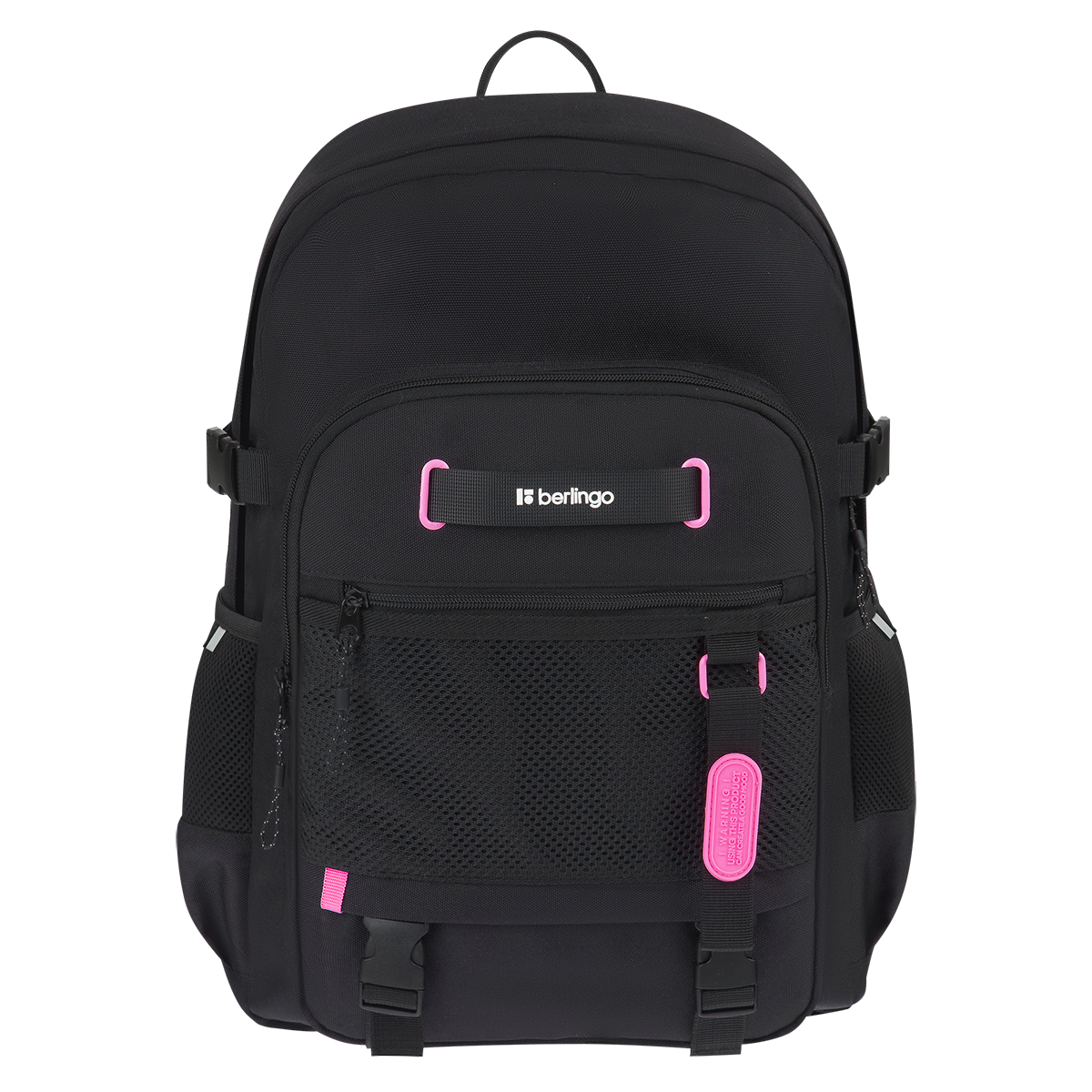 Рюкзак Berlingo UrbanTrek "Trek_02" 45*29,5*19см, 1 отделение, 4 кармана, эргономичная спинка - фото 1