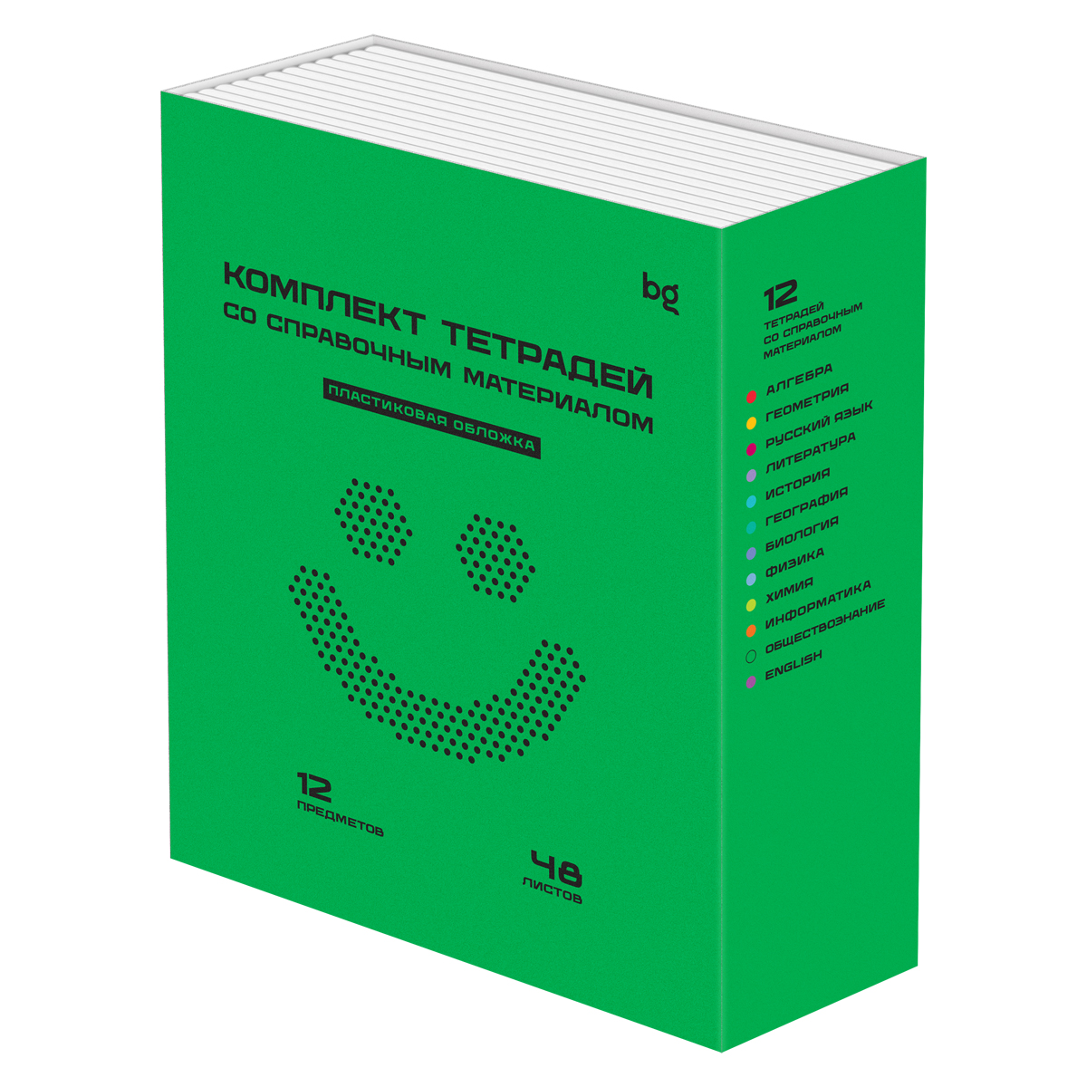 Комплект (12 шт.) предметных тетрадей 48л. BG "Перфокарта", пластиковая обложка - фото 1