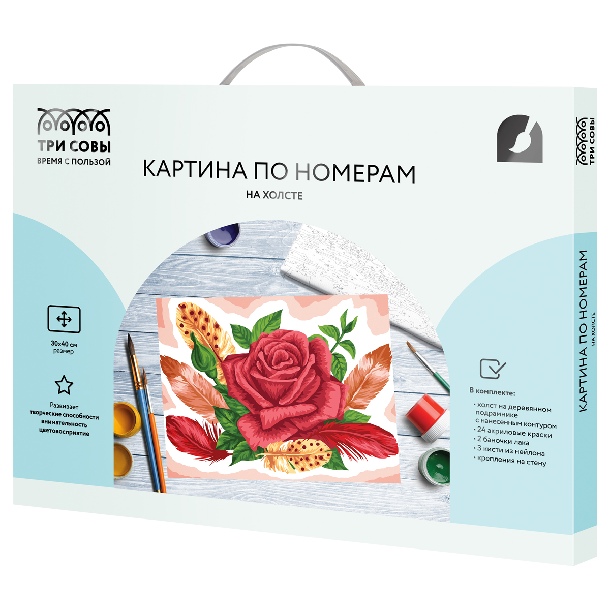 Картина по номерам на холсте ТРИ СОВЫ "Роза", 30*40, с акриловыми красками и кистями - фото 2