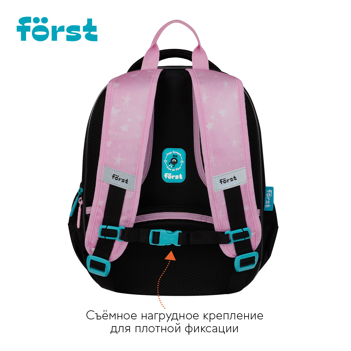 Рюкзак F?rst F-Cloud "FUN" 37*28,5*16,5см, 3 отделения, 3 кармана, анатомическая спинка - фото 2