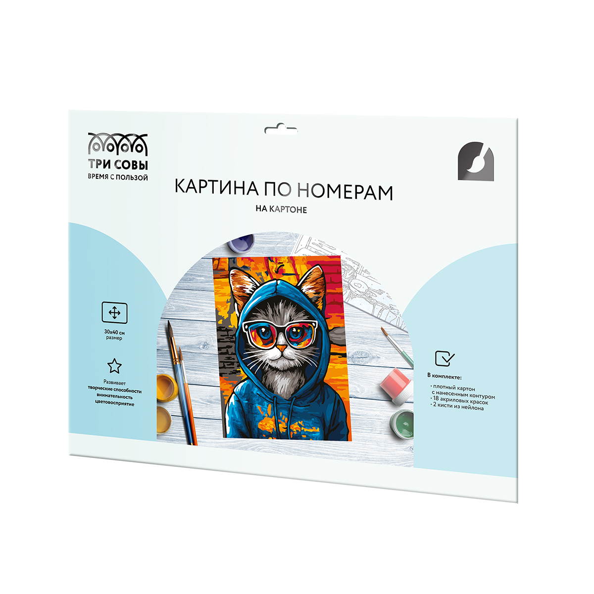 Картина по номерам на картоне ТРИ СОВЫ "Кот в худи", 30*40, с акриловыми красками и кистями - фото 2