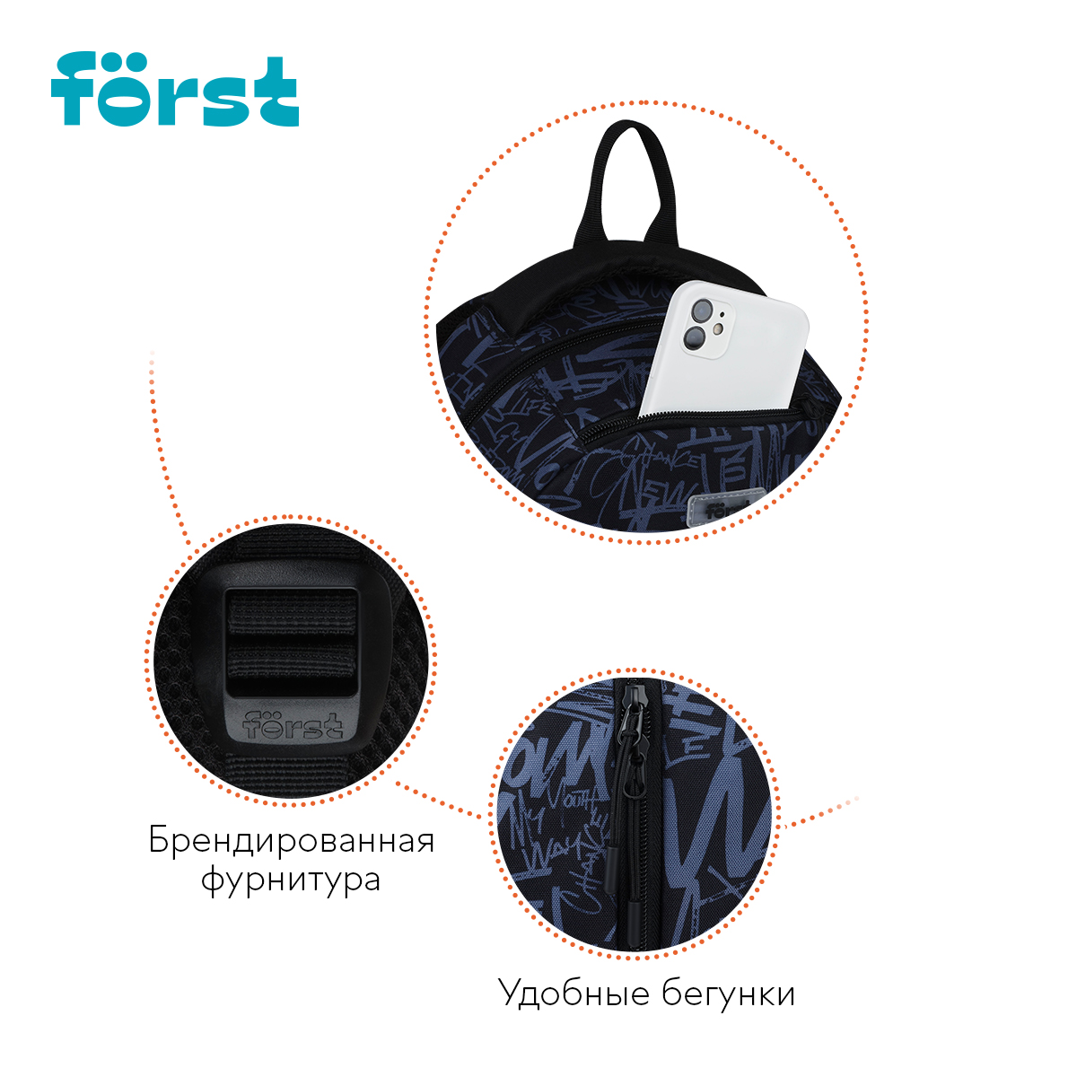 Рюкзак F?rst F-Line "Free people" 42*27*16см, 1 отделение, 5 карманов, уплотненная спинка - фото 7