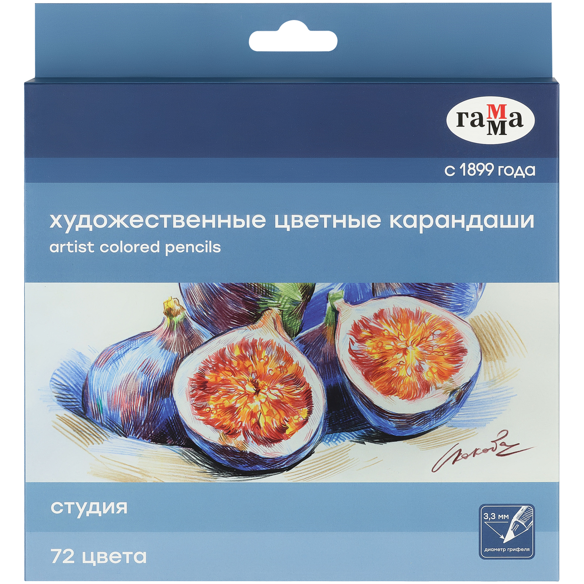 Карандаши цветные художественные Гамма "Студия", 72цв., заточен., картон. упаковка - фото 1