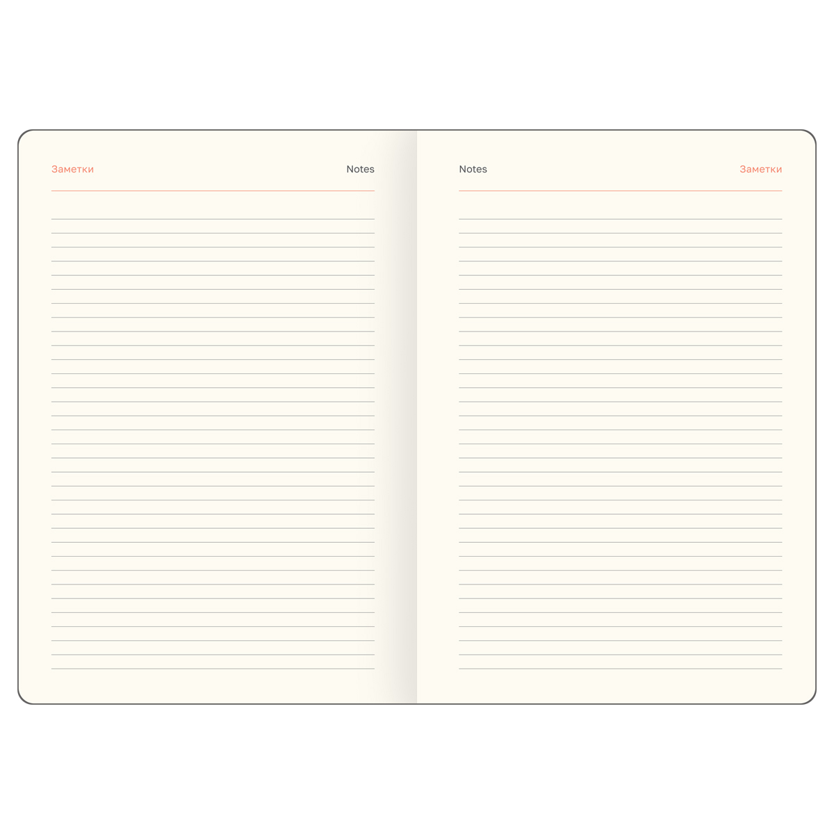 Ежедневник датированный 2026г., А5, 176л., твердый переплет, кожзам, BG "Python. Graphite", графитовый, цветной срез, с резинкой, карман - фото 8