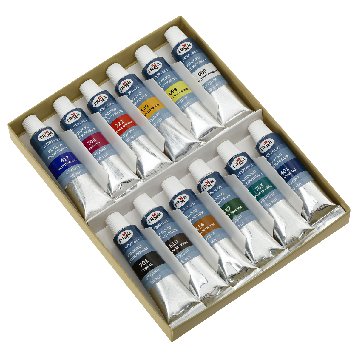 Краски акриловые художественные Гамма "Студия" "Юбилейная", 12цв, 18мл/туба, картон.упак. - фото 4