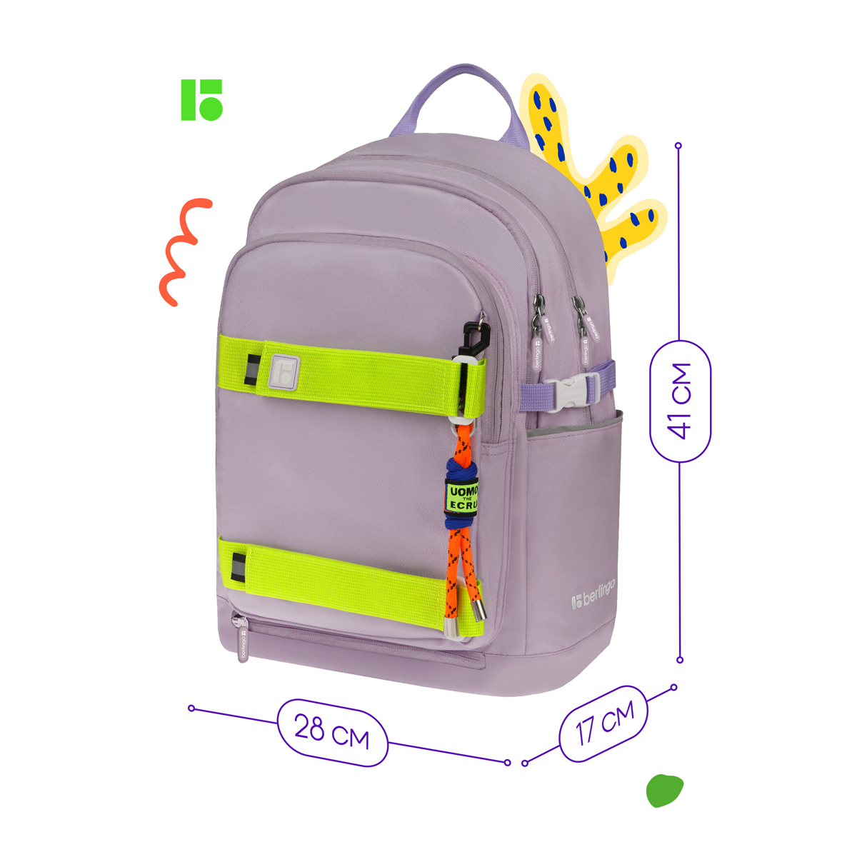Рюкзак Berlingo Street Style "Grape", 41*28*17см, 3 отделения, 2 кармана, уплотненная спинка - фото 3