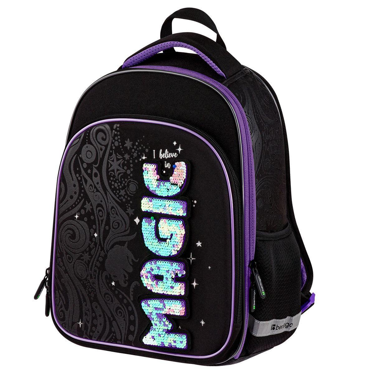 Ранец Berlingo Expert Plus "Purple Magic" 38*29*15см, 2 отделения, 2 кармана, анатомическая спинка - фото 1