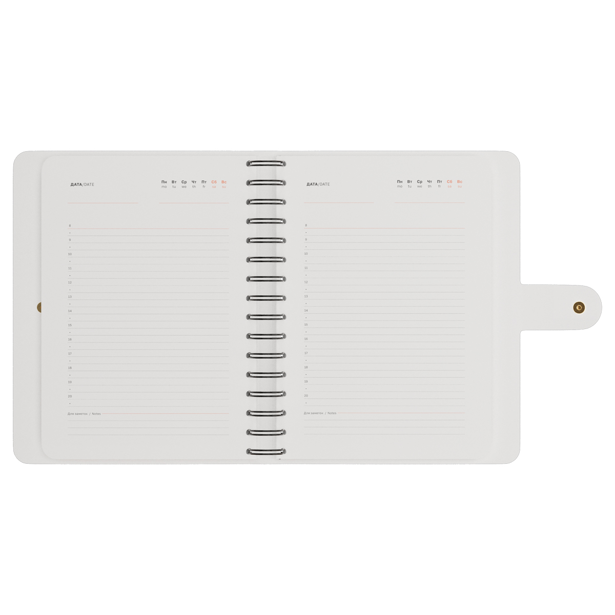 Ежедневник недатированный, А5, 136л., мягкий переплет, экокожа, BG "Embrace. Idyll", на гребне, подарочная  коробка, ручка в комплекте - фото 7