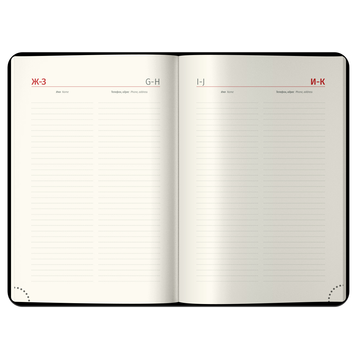 Ежедневник датированный 2026г., А4-(В5), 184л., кожзам, Berlingo "Silver Pristine", сер. срез, синий - фото 4