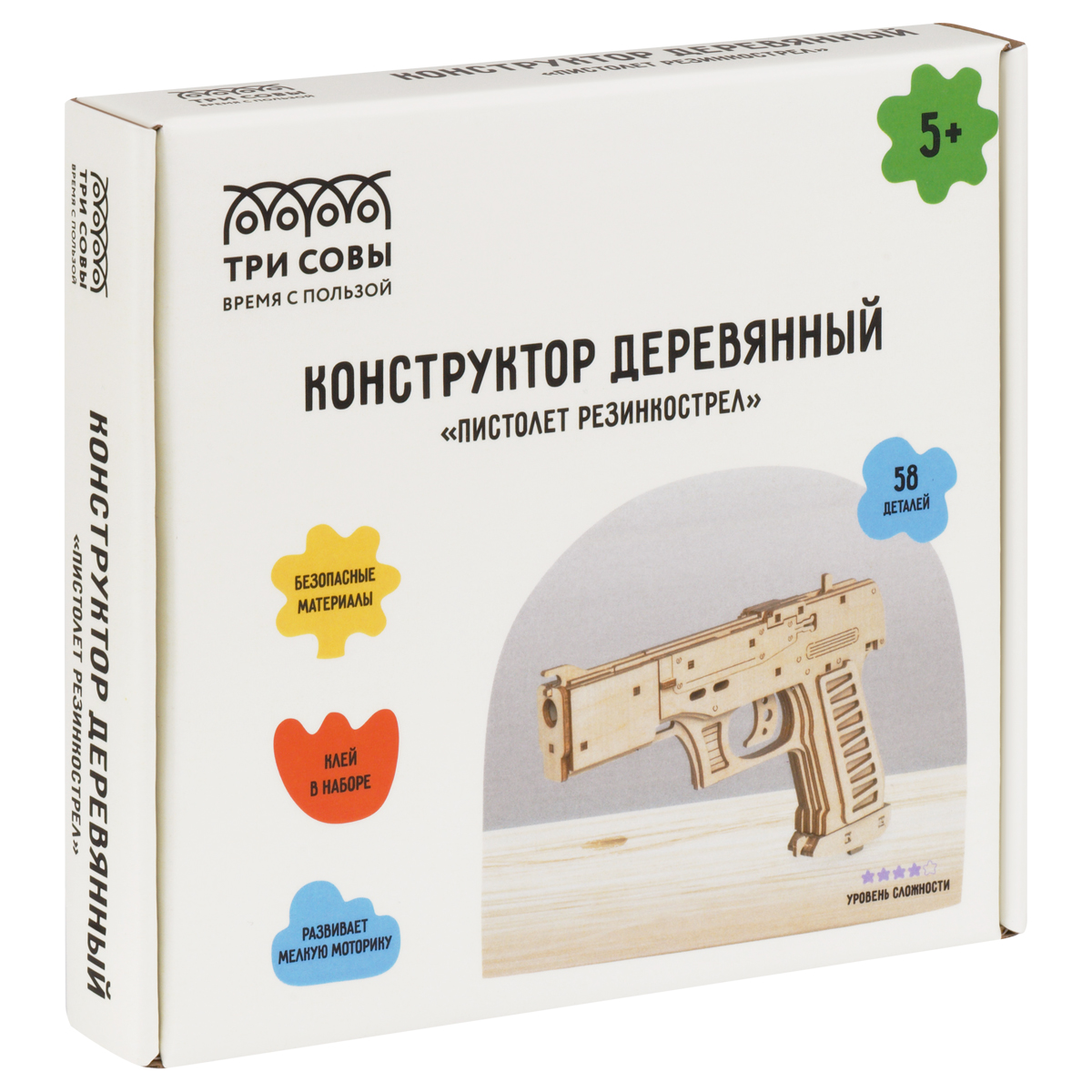 Конструктор деревянный ТРИ СОВЫ "Пистолет резинкострел", 18,5*2,7*13м, 58 деталей, картонная коробка - фото 2