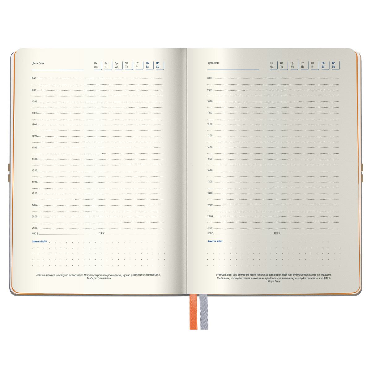 Ежедневник недатированный, А5, 136л., кожзам, Berlingo "Casual", с резинкой, светло-серый, оранжевый срез - фото 4