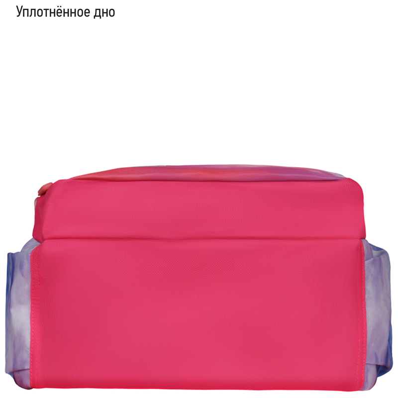 Рюкзак Berlingo Light "Sky pink" 39,5*28*16см, 2 отделения, 3 кармана, уплотненная спинка - фото 7